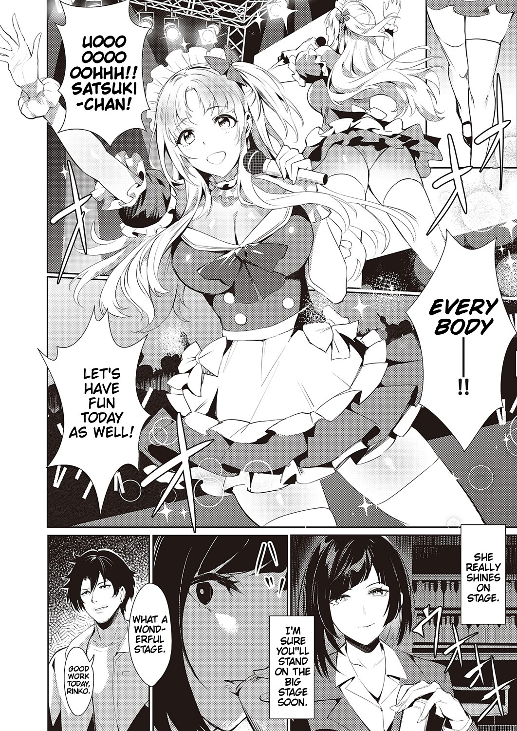 Hentai Manga Comic-Behind The Shimmering Stage... A Whirlpool of Lust-Read-2